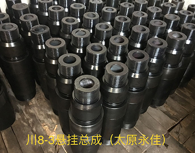 川8-3懸掛總成 川8-3懸掛總成